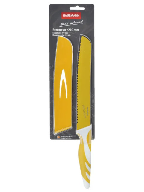 фото Нож hausmann 20cm yellow 1102-04 - длина лезвия 200мм