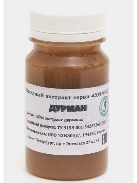 Масляный экстракт Соффид Дурмана для эпиляции тела, препятствует росту волос 100g за 398.00 руб.