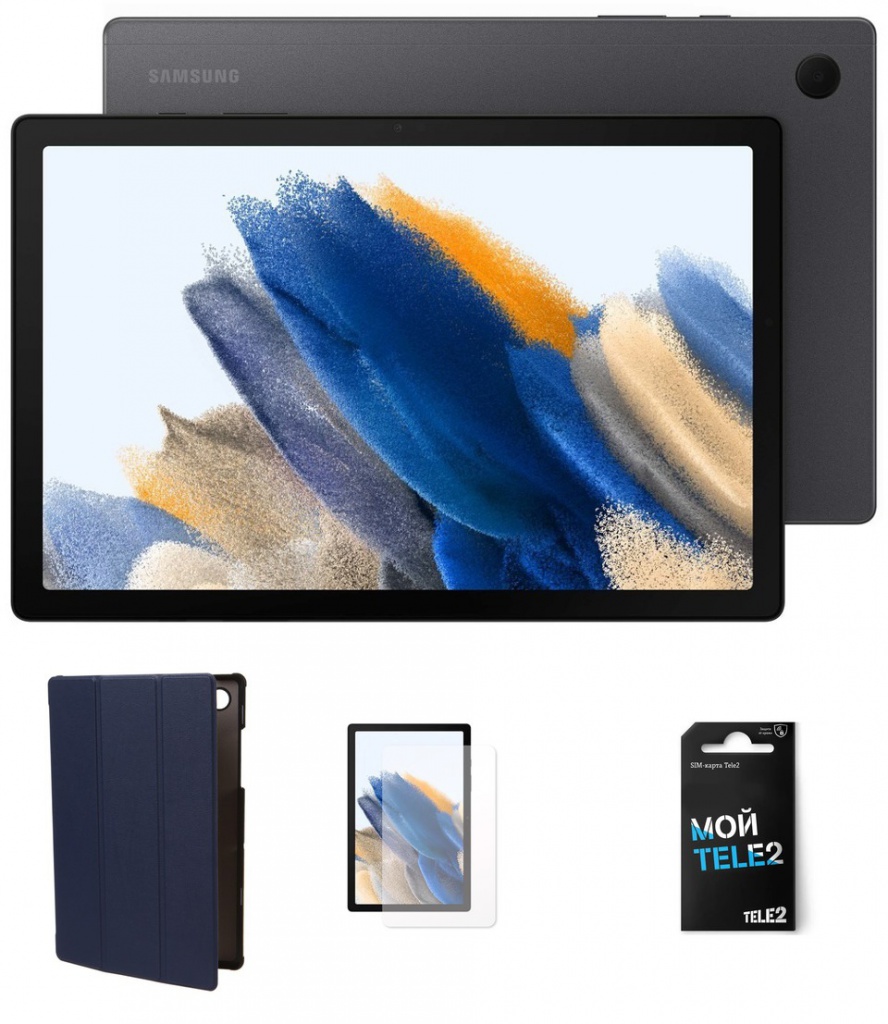 фото Планшет samsung galaxy tab a8 4/128gb lte dark gray sm-x205nzafser выгодный набор + серт. 200р!!!