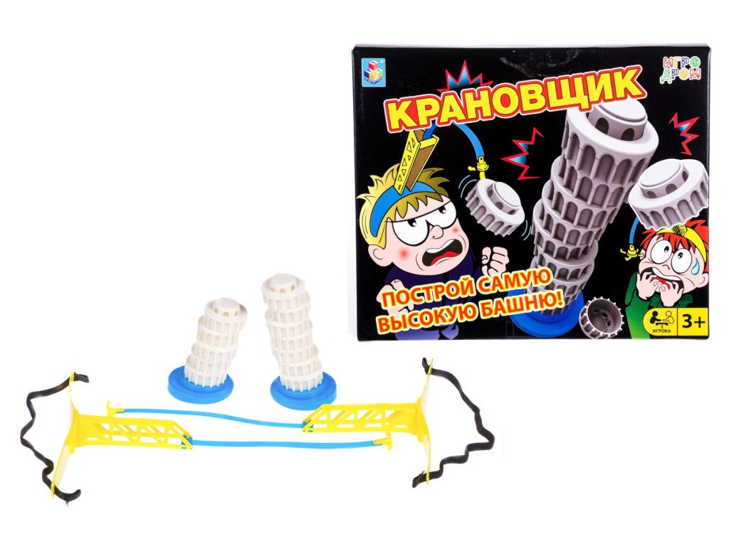 

Настольная игра 1Toy Игродром Крановщик Т13550, Игродром Крановщик