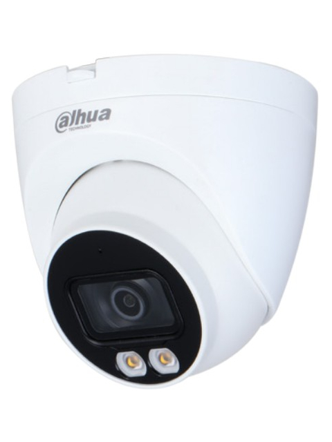IP камера Dahua DH-IPC-HDW5241HP-AS-PV-0280B
