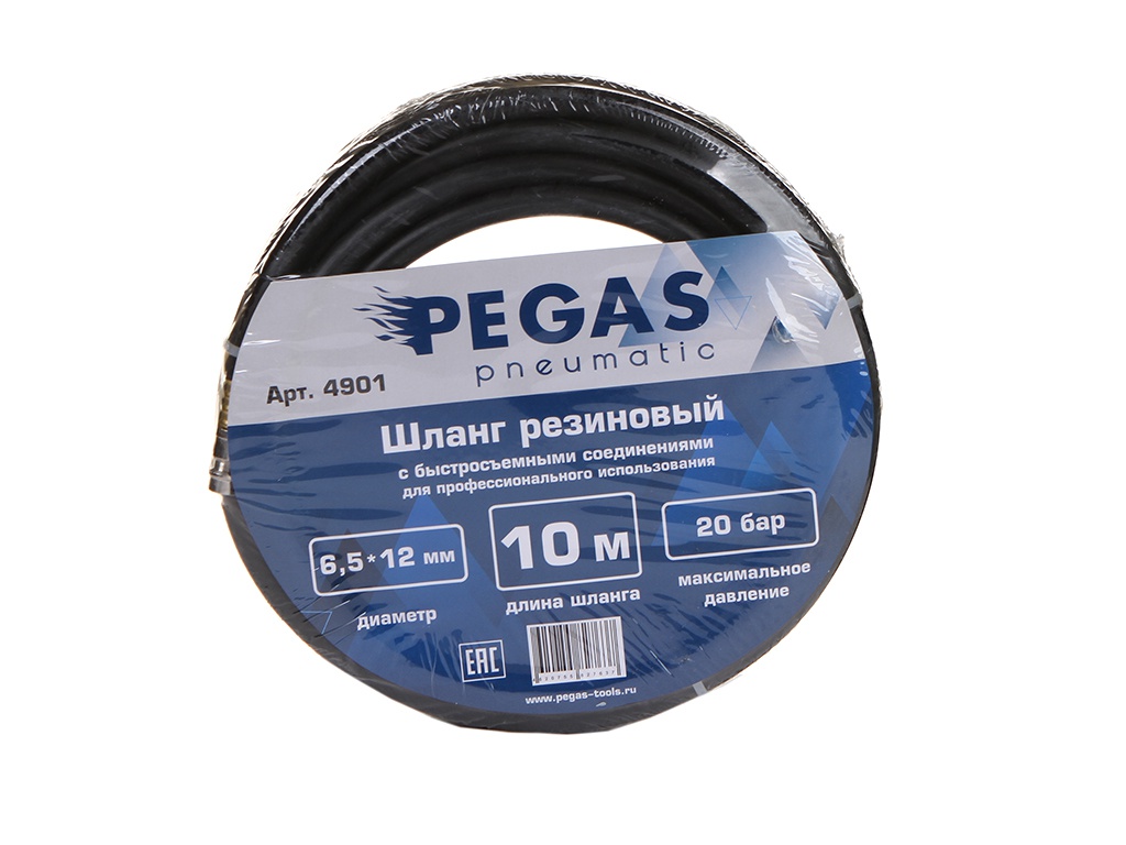 Шланг Pegas 6.5x12mm 10m 4901