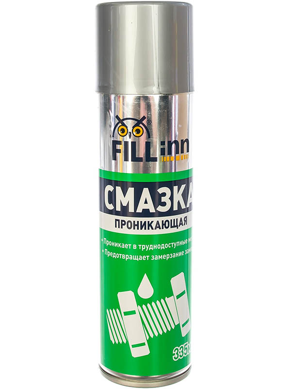 фото Смазка проникающая fillinn 335ml fl027