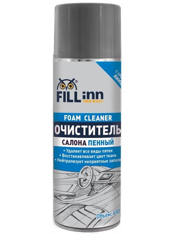 фото Пенный очиститель салона fillinn 650ml fl052