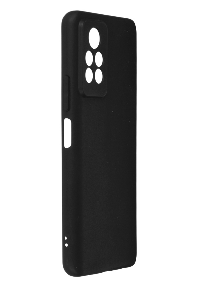 Чехол Broscorp для Infinix Note 11 Pro Black INF-N11P-COLOURFUL-BLACK