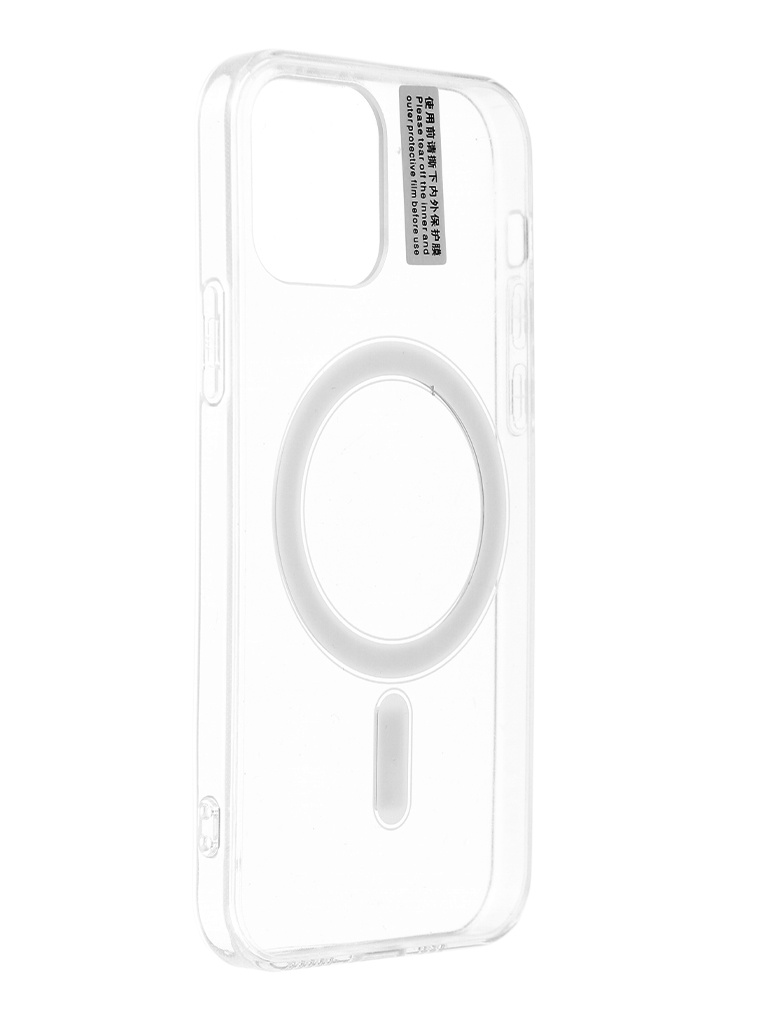 фото Чехол luazon для apple iphone 12 / 12 pro magsafe plastic transparent 6253197