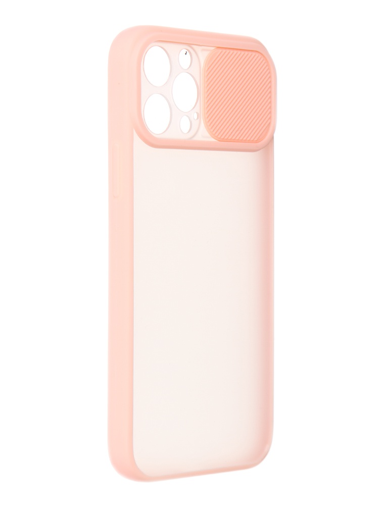 фото Чехол luazon для apple iphone 12 pro plastic peach 6253026