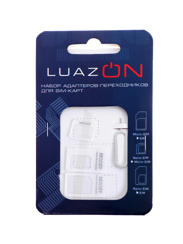 

Адаптер Luazon Micro-SIM + Nano-SIM 4449970, 4449970