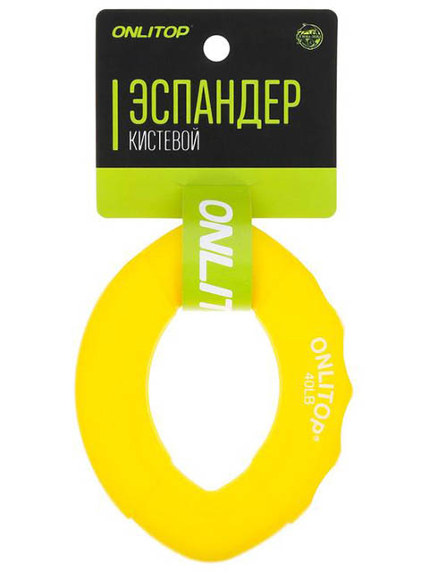 

Эспандер Onlitop 20kg Yellow 3791404, 3791404