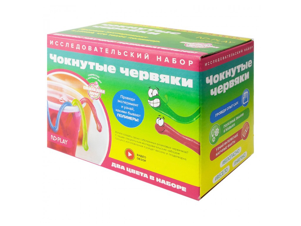 

Игра ND Play Чокнутые червяки 278707, Чокнутые червяки