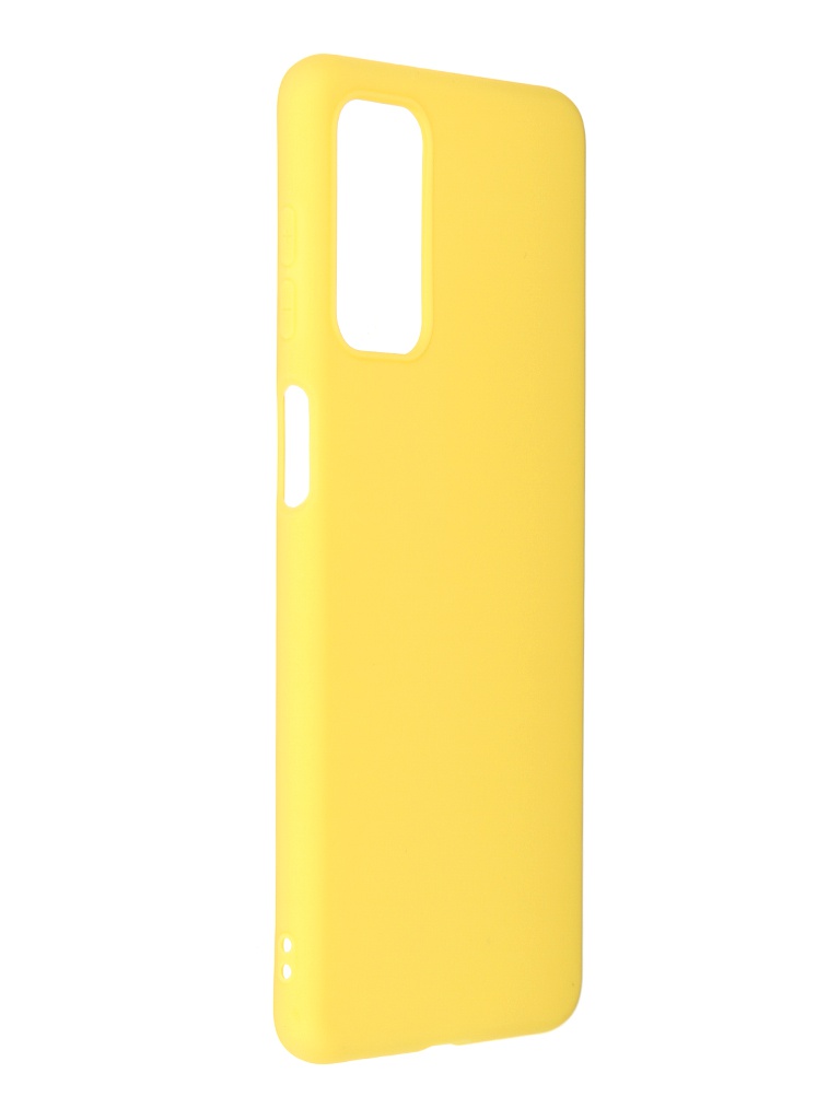 Чехол Zibelino для Samsung Galaxy M52 M526 Soft Matte Yellow ZSM-SAM-M52-YEL