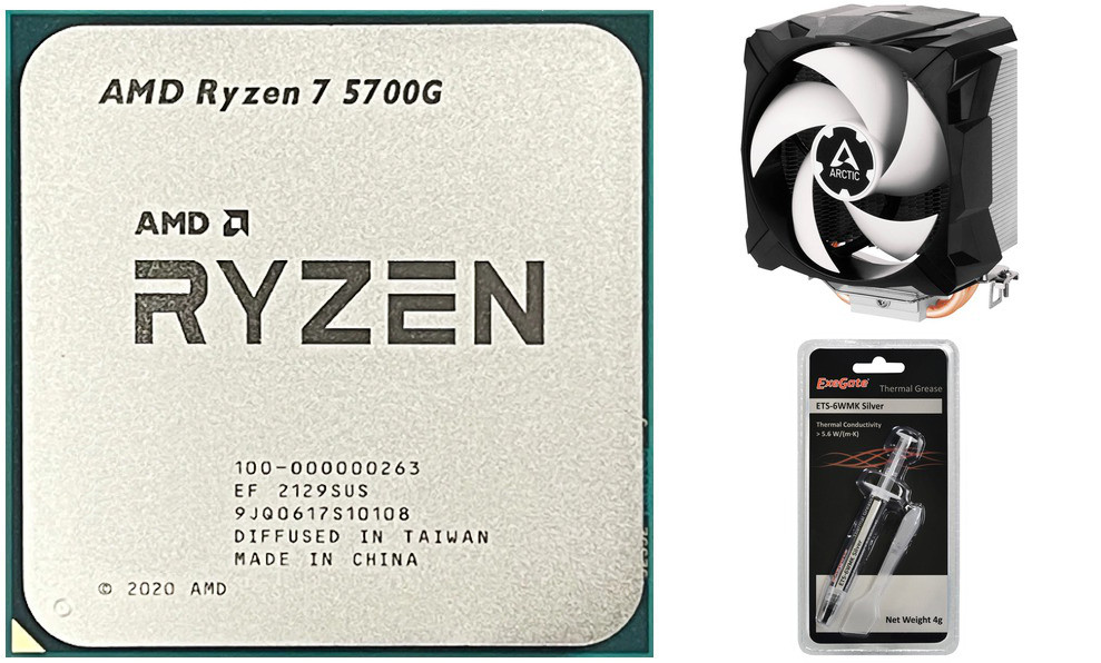 фото Процессор amd ryzen 7 5700g (4600mhz/am4/l2+l3 20480kb) 100-000000263 oem выгодный набор + серт. 200р!!!