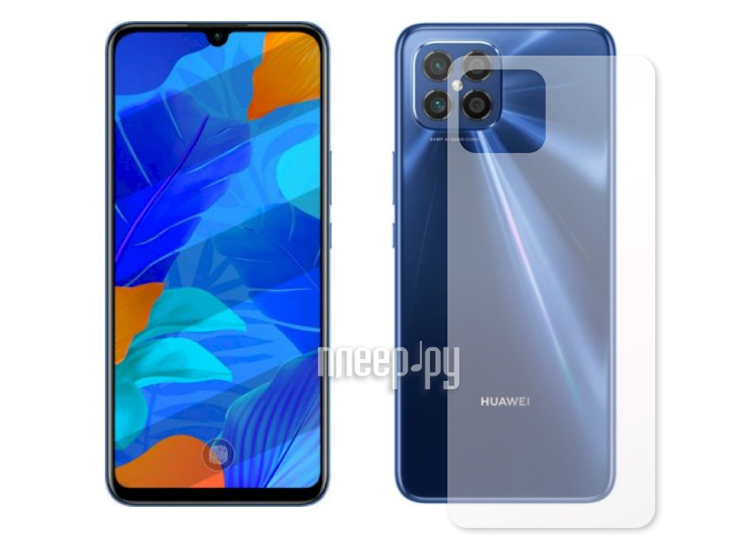 Гидрогелевая пленка LuxCase для Huawei Nova 8 SE 4G 0.14mm Front and Back Transparent 90043 гидрогелевая пленка luxcase для huawei nova 8 se 4g 0 14mm антишпион front 90047
