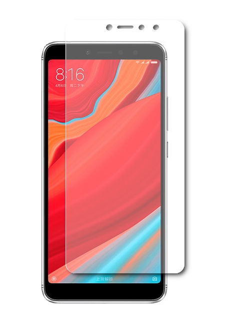 Гидрогелевая пленка LuxCase для Xiaomi Redmi S2 0.14mm Front Transparent 86839