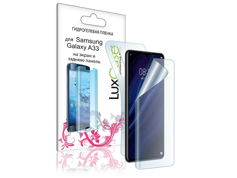 

Гидрогелевая пленка LuxCase для Samsung Galaxy A33 0.14mm Front and Back Matte 90081, Samsung Galaxy A33