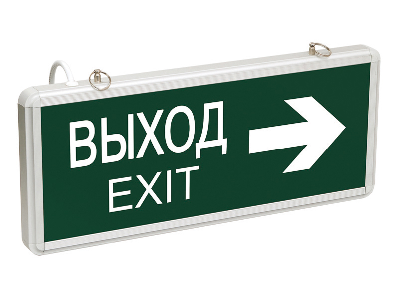 Rexant Выход-Exit 74-1307