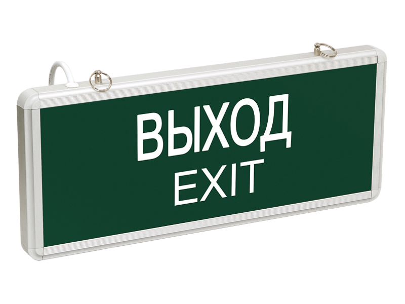 фото Rexant выход-exit 74-1314