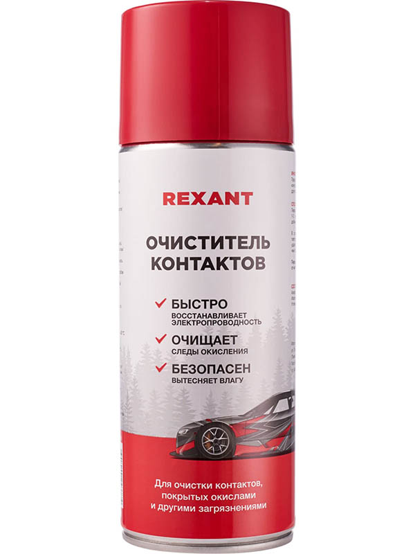 

Очиститель контактов Rexant 520ml 85-0059, 85-0059