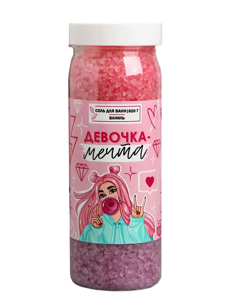 

Соль для ванны Beauty Fox Девочка мечта аромат ванили 620g 5269706, 5269706