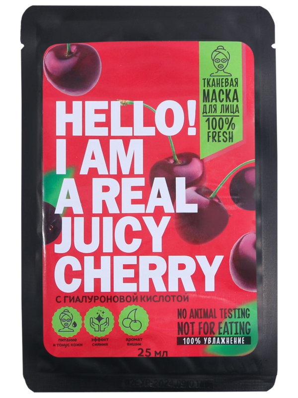 

Маска для лица Beauty Fox Hello I am Real Juicy Cherry с гиалуроновой кислотой и экстрактом вишни 7077792, 7077792