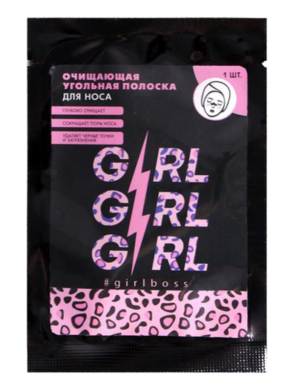 

Полоска для носа очищающая Beauty Fox Girl 5928286, 5928286