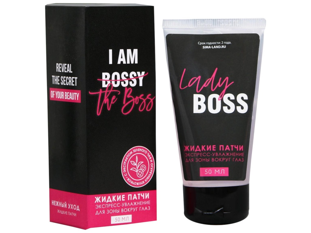 

Жидкие патчи Beauty Fox I Am the Boss 50ml 5308064, 5308064