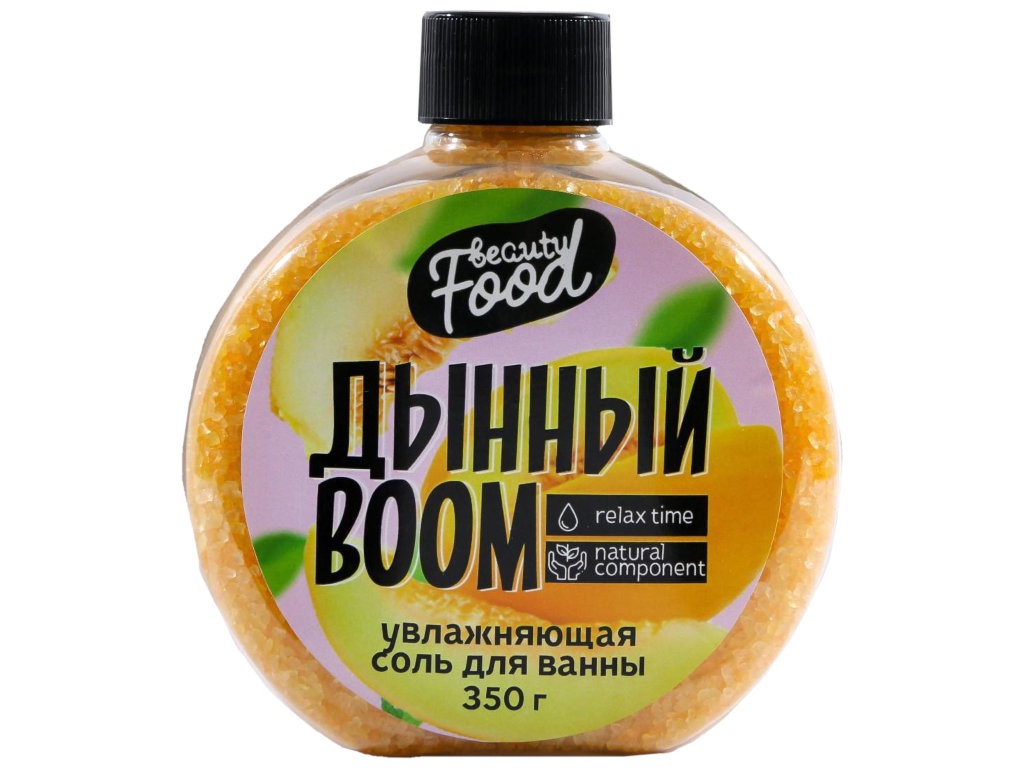 Соль для ванн Beauty Fox Дынный Boom 350g 6942792