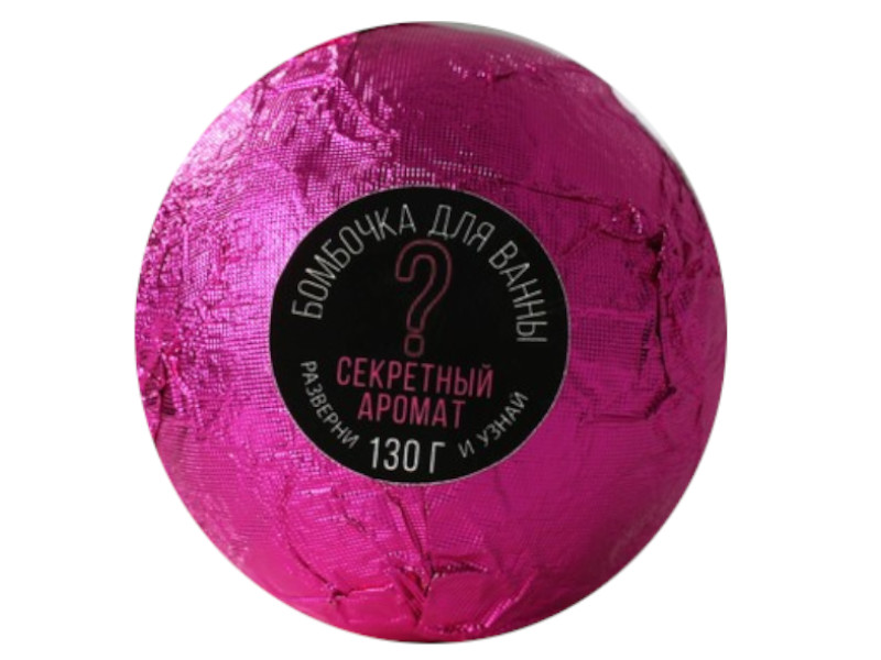 Бурлящий шарик Beauty Fox Микс ароматов и цвета 7464959