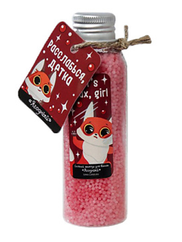 

Жемчуг для ванны Beauty Fox Lets Relax, Girl 75g 4729453, 4729453
