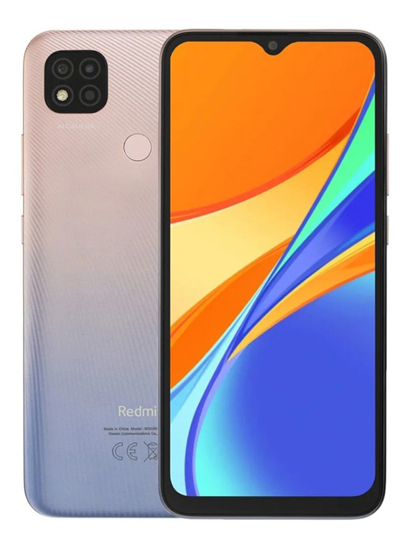 Сотовый телефон Xiaomi Redmi 9C 4/128Gb Lavender Purple Выгодный набор + серт. 200Р!!!