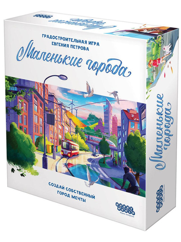 

Настольная игра Hobby World Маленькие города 915338, Маленькие города