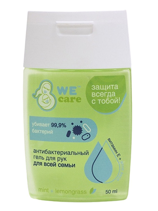 

Антибактериальный гель для рук LEDcare Lemongrass&mint 50ml 19808, Lemongrass