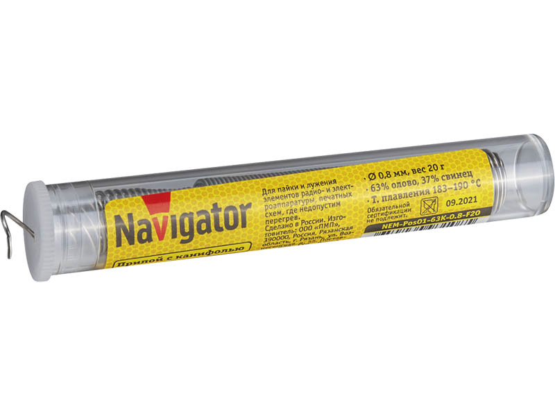 Припой Navigator NEM-Pos01-63K-0.8-F20 0.8mm 20g 93 108