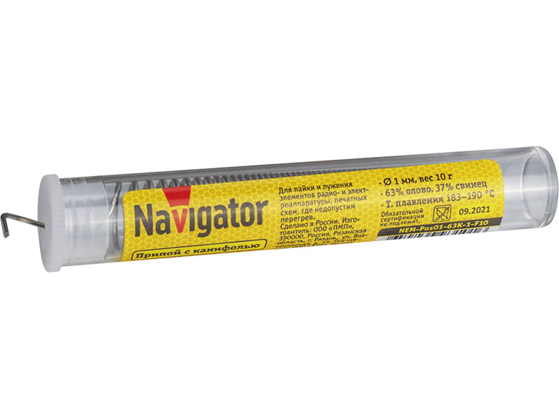 Припой Navigator NEM-Pos01-63K-1-F10 1mm 10g 93 101