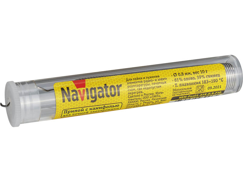 Припой Navigator NEM-Pos01-61K-0.8-F10 0.8mm 10g 93 096