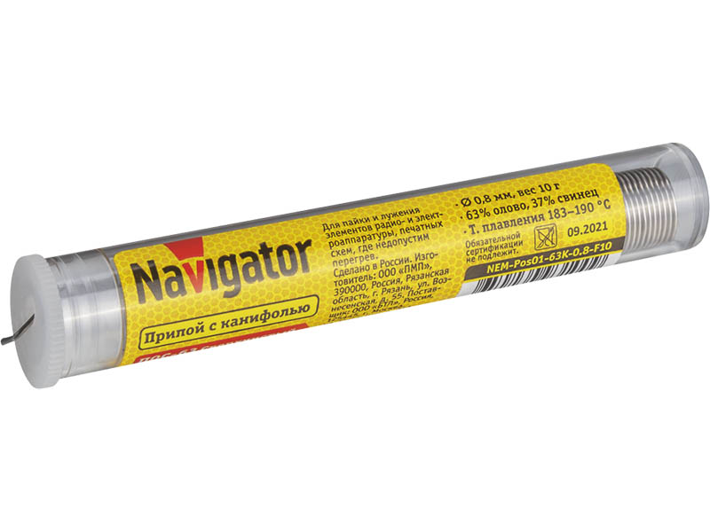 Припой Navigator NEM-Pos01-63K-0.8-F10 0.8mm 10g 93 100
