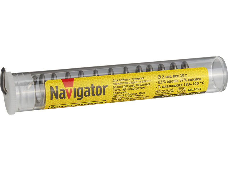 Припой Navigator NEM-Pos01-63K-2-F10 2mm 10g 93 103
