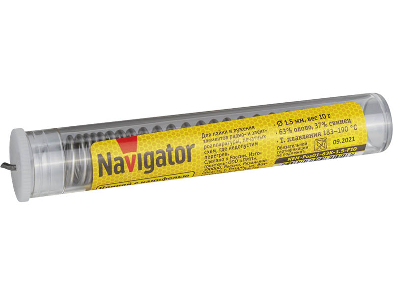 Припой Navigator NEM-Pos01-63K-1.5-F10 1.5mm 10g 93 102