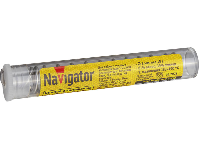 Припой Navigator NEM-Pos01-61K-2-F10 2mm 10g 93 099