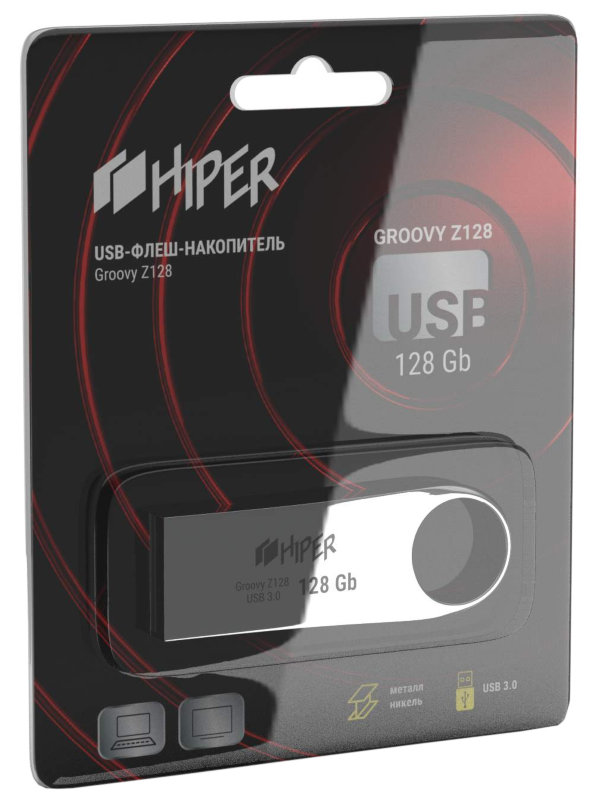 фото Usb flash drive 128gb - hiper groovy z hi-usb3128gbu279s