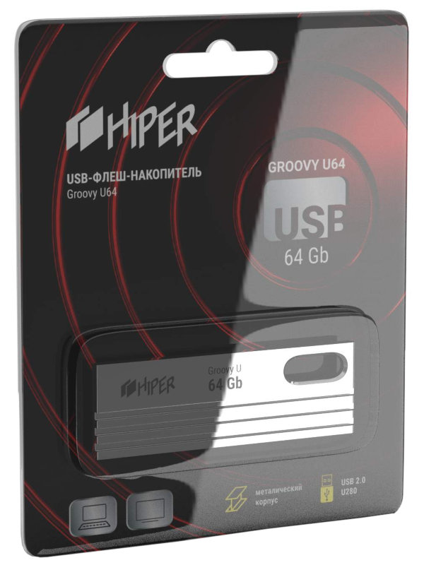 фото Usb flash drive 64gb - hiper groovy u hi-usb264gbu280s