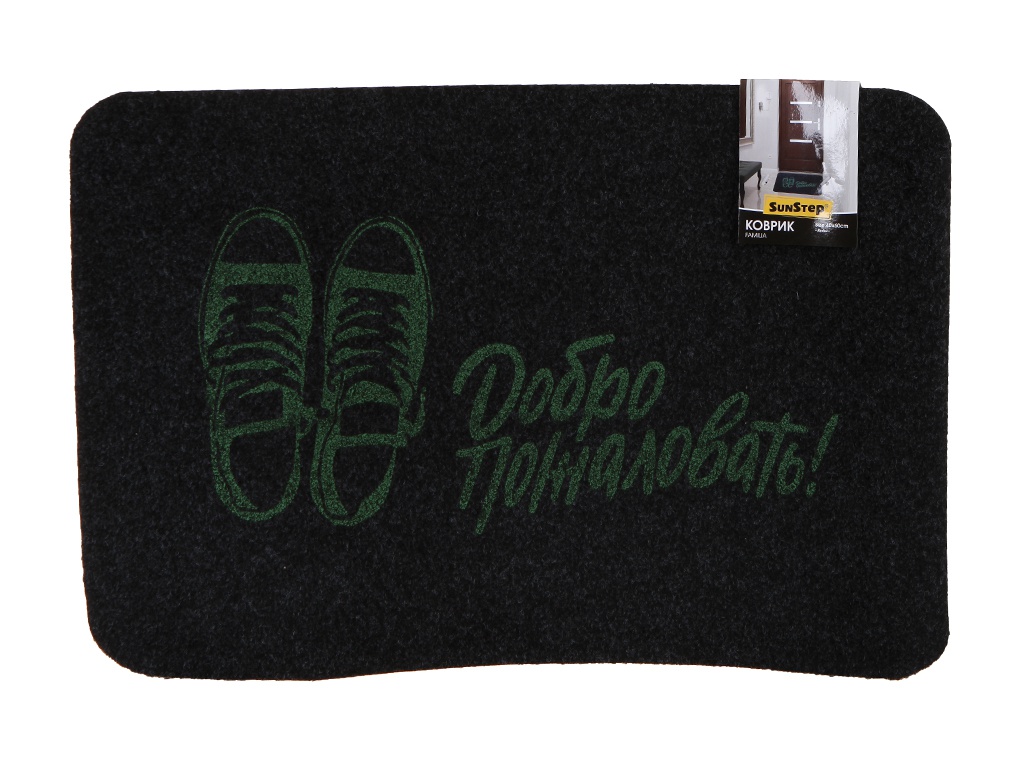 фото Коврик sunstep familia кеды 40х60cm 37-919