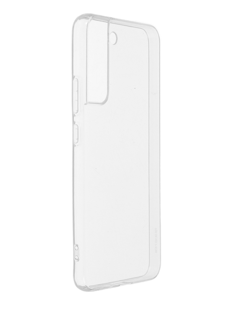 Чехол DF для Samsung Galaxy S22 Plus Silicone Super Slim sCase-134