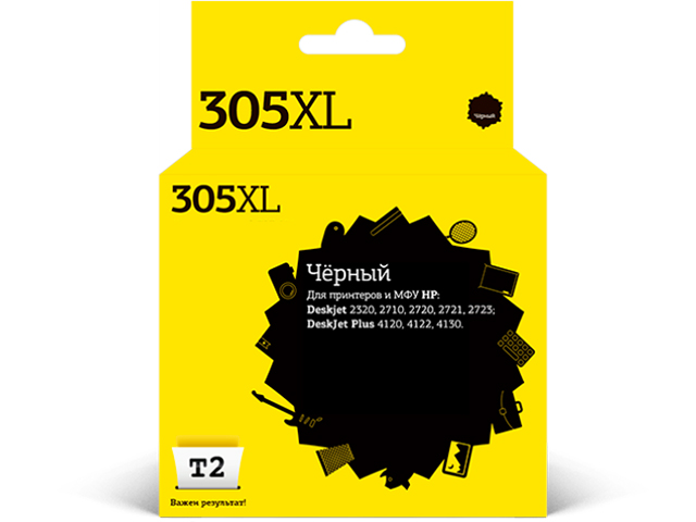 

Картридж T2 №305XL Black IC-H3YM62AE для HP Deskjet 2320/2710/2720/2721/2723/Plus 4120/4122/4130, №305XL
