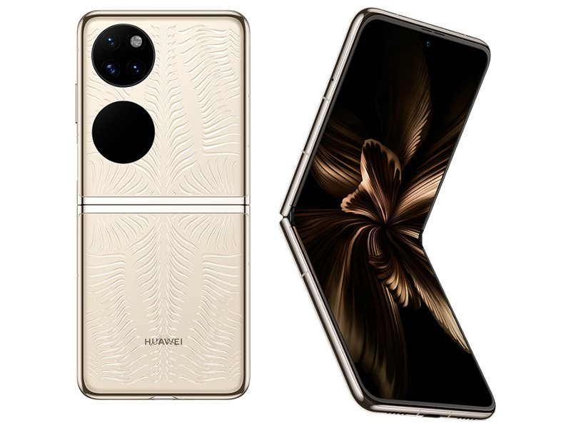 Сотовый телефон Huawei P50 Pocket 12/512Gb Premium Gold