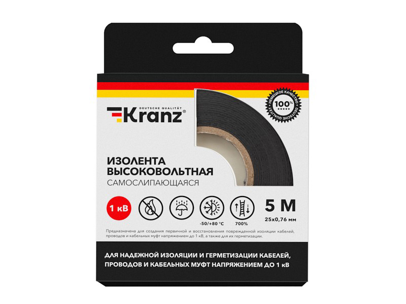 Изолента Kranz 25mm x 5m KR-09-2511