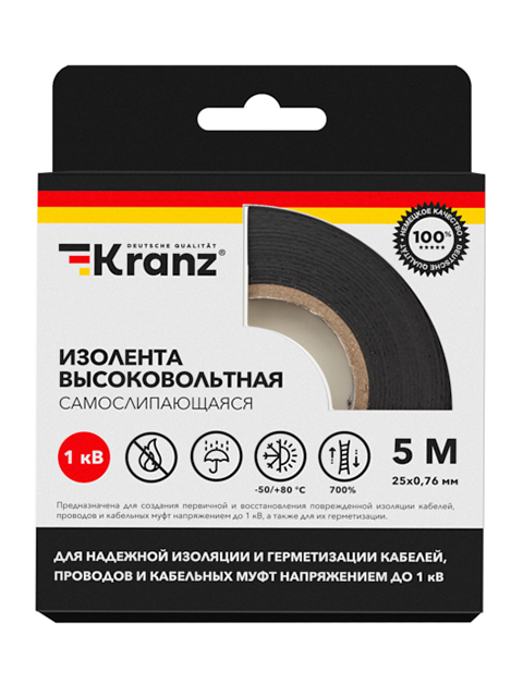 фото Изолента kranz 15mm x 5m kr-09-2512