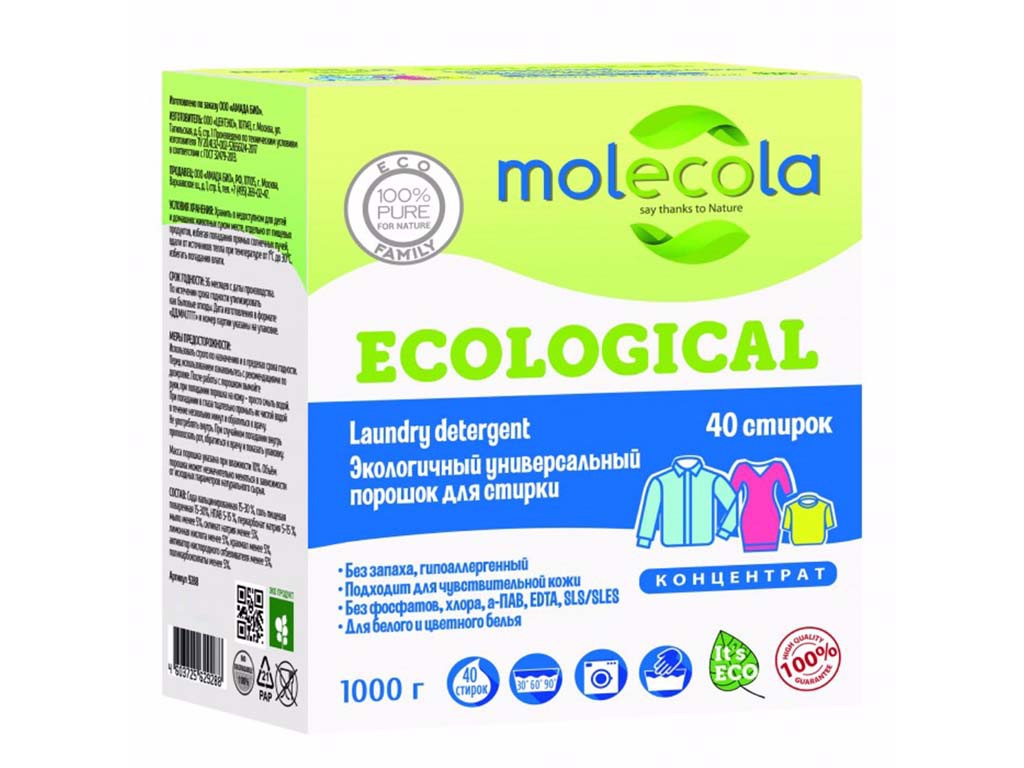 

Средство Стиральный порошок универсальный Molecola 1kg 9288, 9288