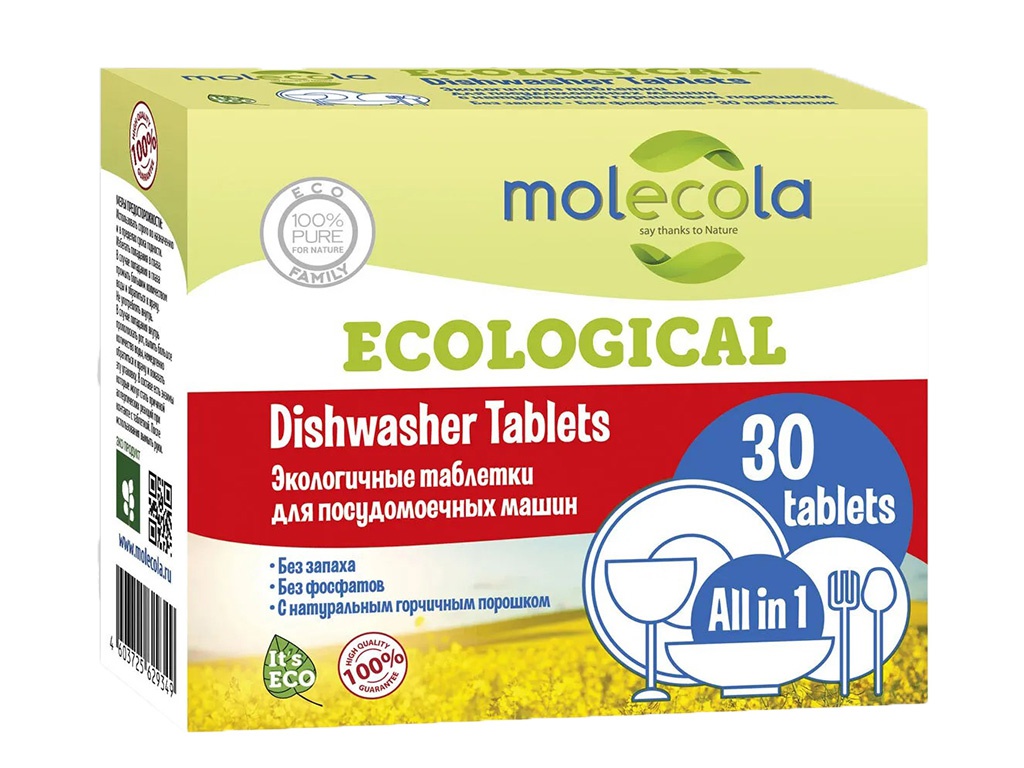 Таблетки для посудомоечных машин Molecola 30шт 9349