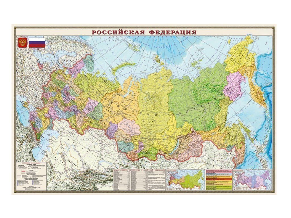 Карта Мир политическая DMB Россия с Крымом 1:20М 746